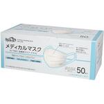 ケアハート メディカルマスク 玉川衛材