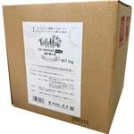 ニオイToletta 空間・衣類用消臭剤プラス サナ