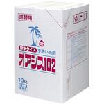 S-2438 手洗い洗剤 オアシス102 鈴木油脂工業(SYK)