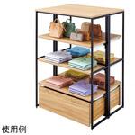 61-802-97-1 折りたたみ式スリット什器両面セット W90×H135 ブラック アズワン