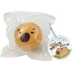 むにゅっとカピバラスクイーズ アーテック[学校教材・教育玩具]