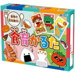 食育カルタ アーテック[学校教材・教育玩具]