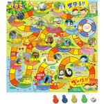 21871 わくわくどうぶつえんすごろくアプリ付 アーテック[学校教材・教育玩具]
