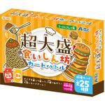 超大盛!くいしんぼうカードバトル アーテック[学校教材・教育玩具]
