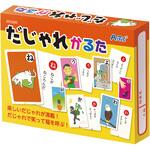 だじゃれかるた読み上げアプリ付 アーテック[学校教材・教育玩具]