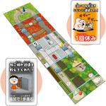 ゲゲゲの鬼太郎不思議迷路ゲーム アーテック[学校教材・教育玩具]