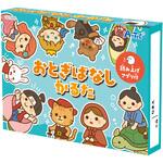 おとぎばなしかるた アーテック[学校教材・教育玩具]