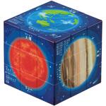 天体キューブパズル アーテック[学校教材・教育玩具]