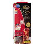 プライムパックスタッフ 絶品レンジでパスタ エビス(歯ブラシ)