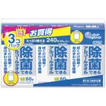 除菌できるアルコールタオルボトルつめかえ用80枚×3P エリエール