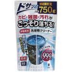 非塩素系 洗濯槽クリーナー 小久保工業所