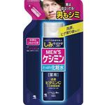 メンズケシミン化粧水 小林製薬