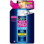 メンズケシミン化粧水 小林製薬