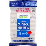 ‐ サラヤ アルコール除菌シート SARAYA(サラヤ)