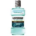 薬用リステリン クールミントゼロ Kenvue