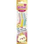 ピアニィ敏感肌まゆ用 フェザー安全剃刀