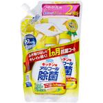 キッチン用アルコール除菌スプレー フマキラー