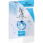h&s for men スカルプEX シャンプー P&G