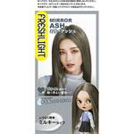 フレッシュライト ミルキーヘアカラー ヘンケルジャパン