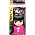フレッシュライト ミルキー髪色もどし ヘンケルジャパン