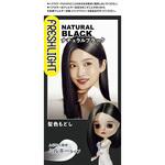フレッシュライト ミルキー髪色もどし ヘンケルジャパン