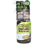 アビリティークリーン 強力お風呂用 友和