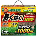 クサノンEX粒剤 住友化学園芸
