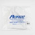 耐薬腕カバー PA7502 ゴールドウイン