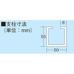 RKラック(コンテナ付) サカエ