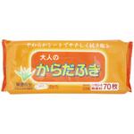 03-027 大人のからだふき 1袋 70枚入 協和紙工