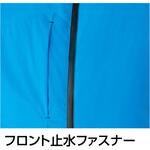 防寒パーカー 65900 Asahicho(旭蝶繊維)