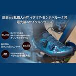 ノースウェーブ REBEL 3 アンスラ シューズ ノースウェーブ