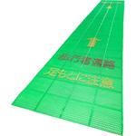スケル歩行者マット アラオ