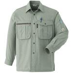 長袖シャツ E077 Asahicho(旭蝶繊維)