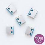 SL-46-BL用取付け部品 サンワサプライ