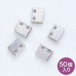 SL-46WOP-50 SL-46-W用取付け部品 1セット(50個) サンワサプライ ...