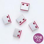 SL-46ROP-50 SL-46-R用取付け部品 サンワサプライ