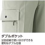 カーゴパンツ(ノータック) A81 Asahicho(旭蝶繊維)