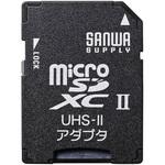 microSDアダプタ サンワサプライ