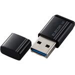 SSD 外付け USB3.2 Gen1 読出最大400MB/秒 超小型 USBメモリ型 ポータブル キャップ式 高速 エレコム