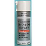 離型スプレー 【通販モノタロウ】 滑走剤スプレー/離型剤スプレー 離型スプレー 【通販モノタロウ】 滑走剤スプレー/離型剤スプレー