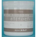 耐熱潤滑離型剤(水性ペースト) ホワイティセブン オーデック