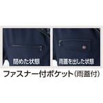 パンツ(ツータック) E112 Asahicho(旭蝶繊維)