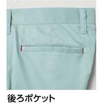 パンツ(ノータック) E861 Asahicho(旭蝶繊維)