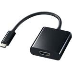 AD-ALCPHD01 USB Type C-PremiumHDMI変換アダプタ サンワサプライ