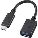 AD-USB26CAF TypeC-USBA変換アダプタケーブル サンワサプライ