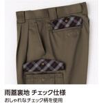 カーゴパンツ(ツータック) 722 Asahicho(旭蝶繊維)