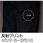 パンツ(ノータック) 831 Asahicho(旭蝶繊維)