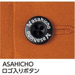 パンツ(ノータック) 851 Asahicho(旭蝶繊維)