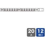 19インチサーバーラック用コンセント 200V(20A) サンワサプライ